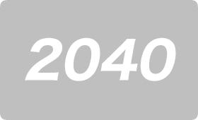 2040年